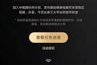 半岛中文网微博官网首页截图4